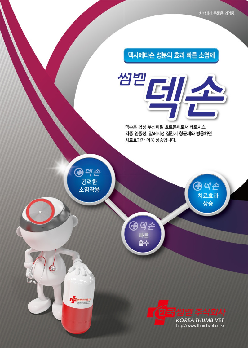 e7fb6dfa17661ed3ce424c826a8addcd_1630306748_9825.jpg